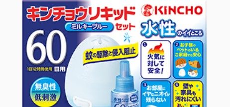 キンチョウリキッド　紹介