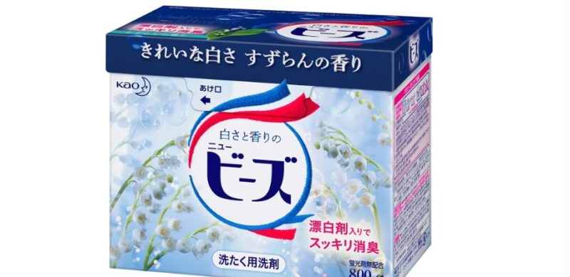 ニュービーズ　紹介