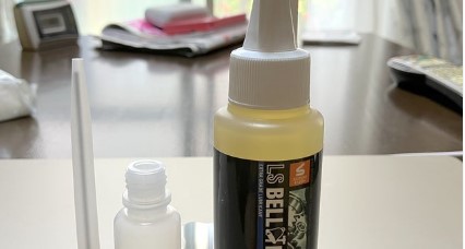 ベルハンマー　紹介