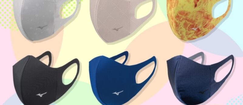 ミズノマスク　紹介